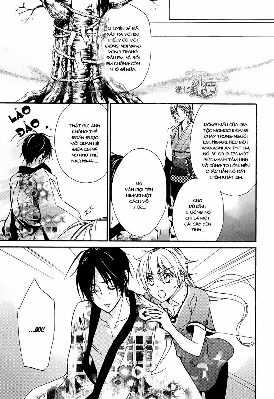 momochi-san chi no ayakashi ouji chapter 3 30