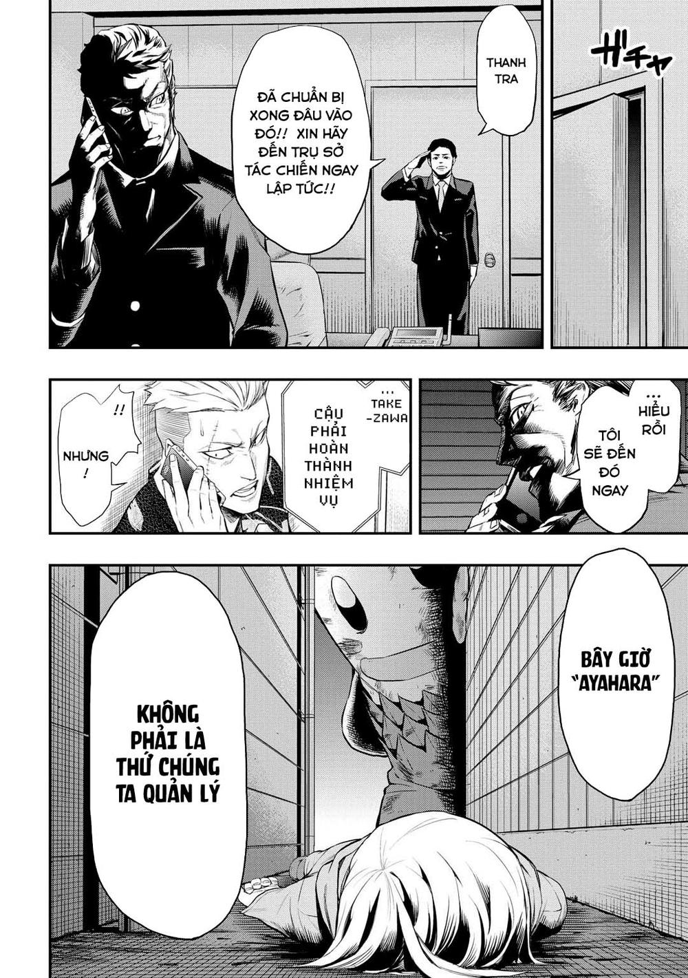 pygmalion chapter 3 2