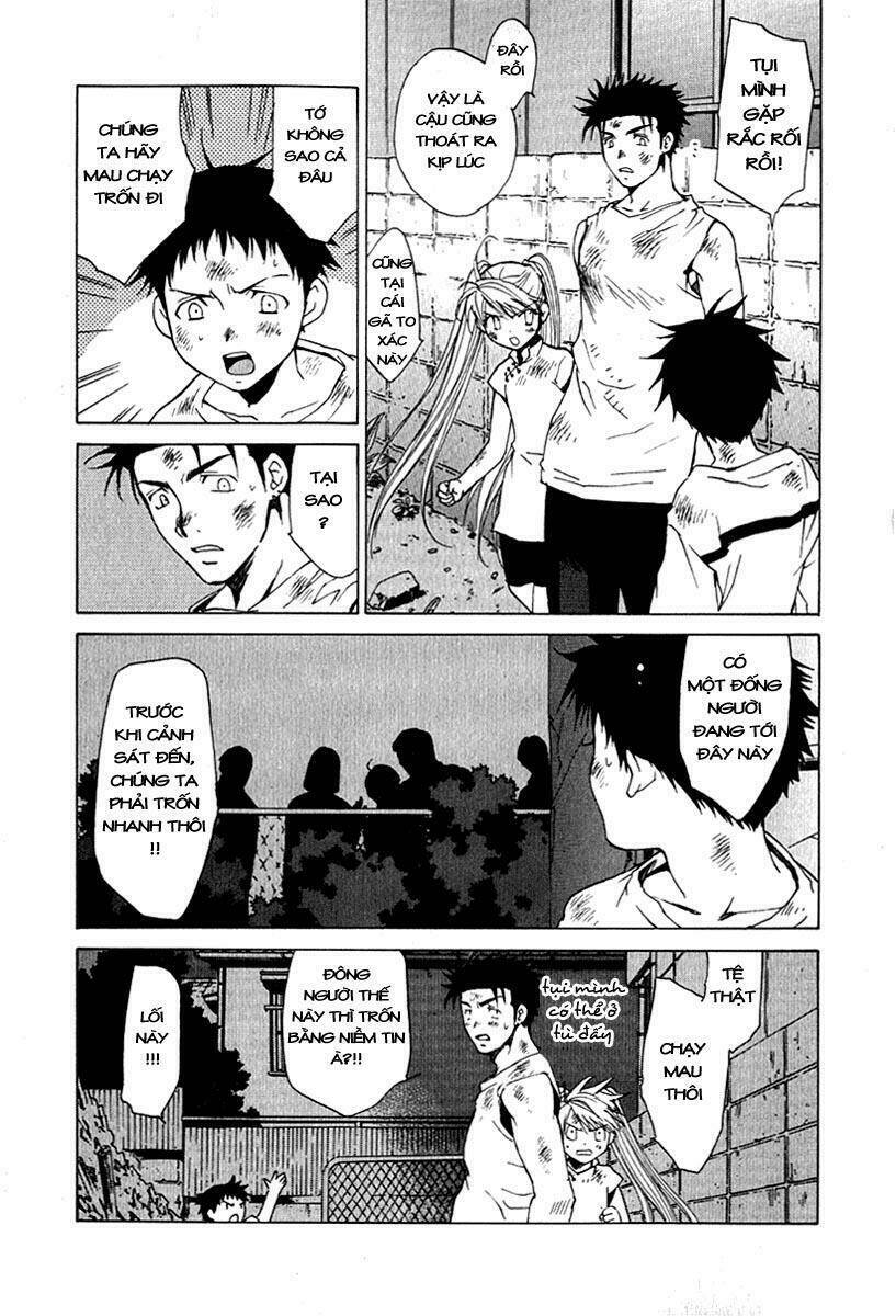 butterfly - paru paro chapter 25 4