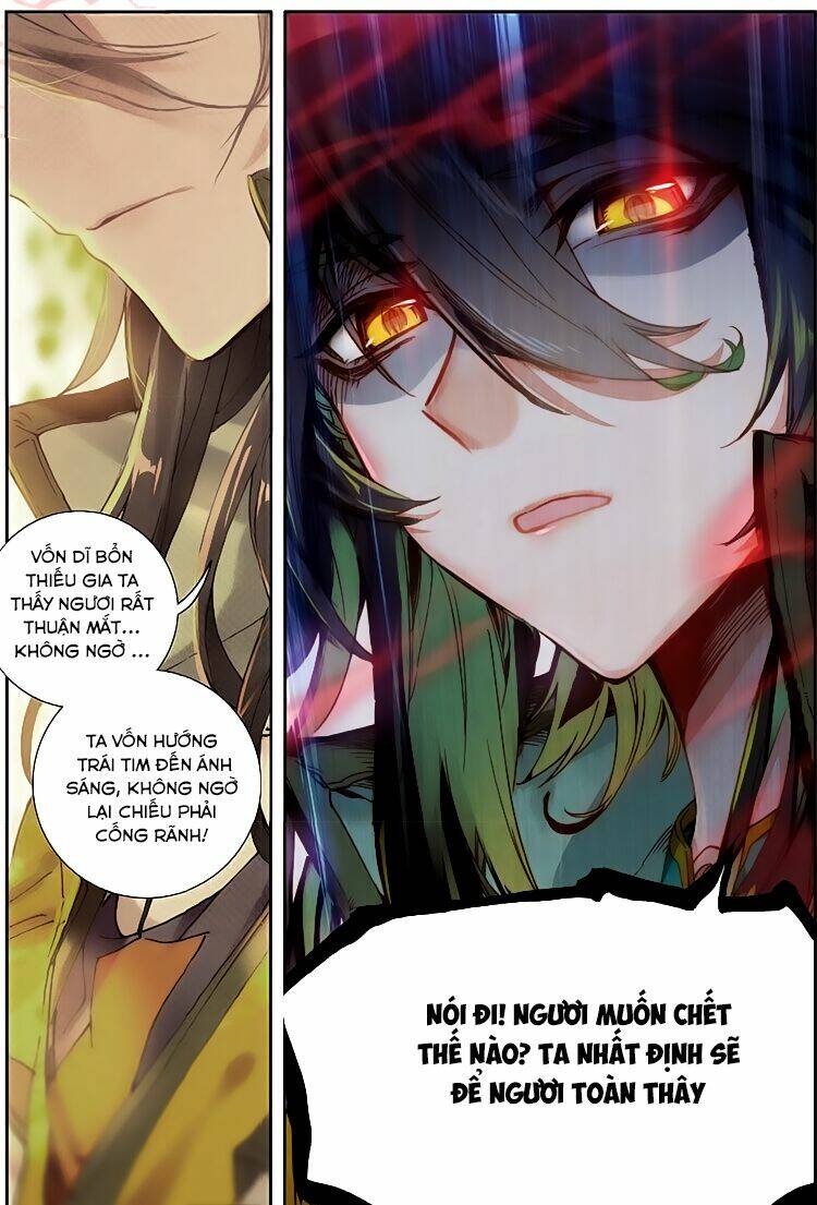 đại khâu giáp sư chapter 33.1 6