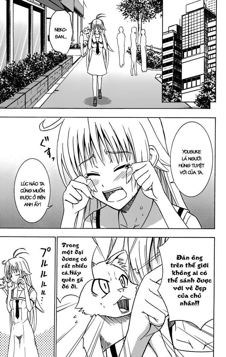 ayu mayu chapter 23 15