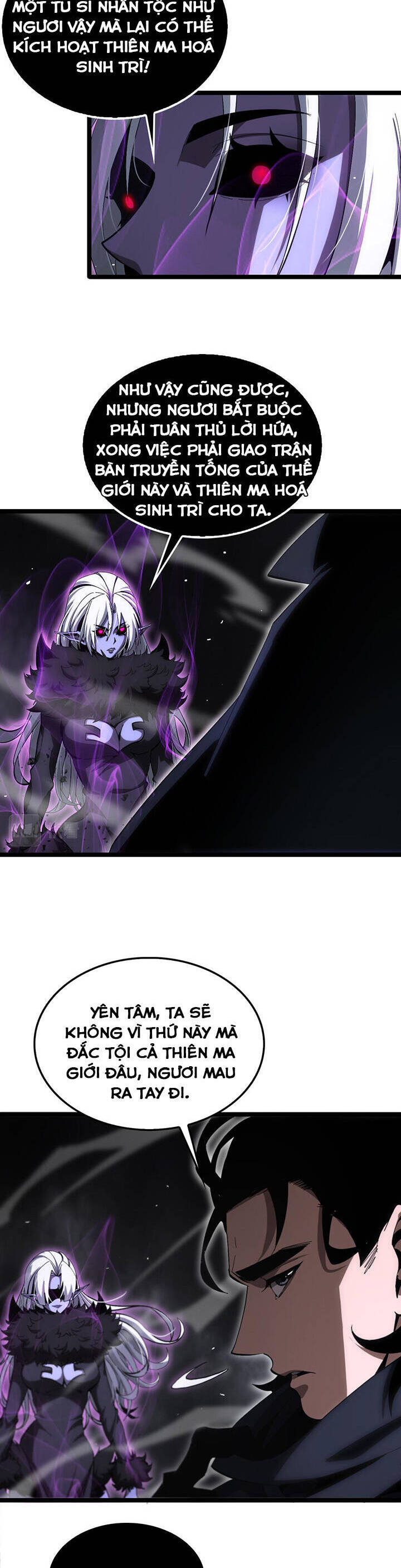 chư giới - tận thế online chapter 189 9