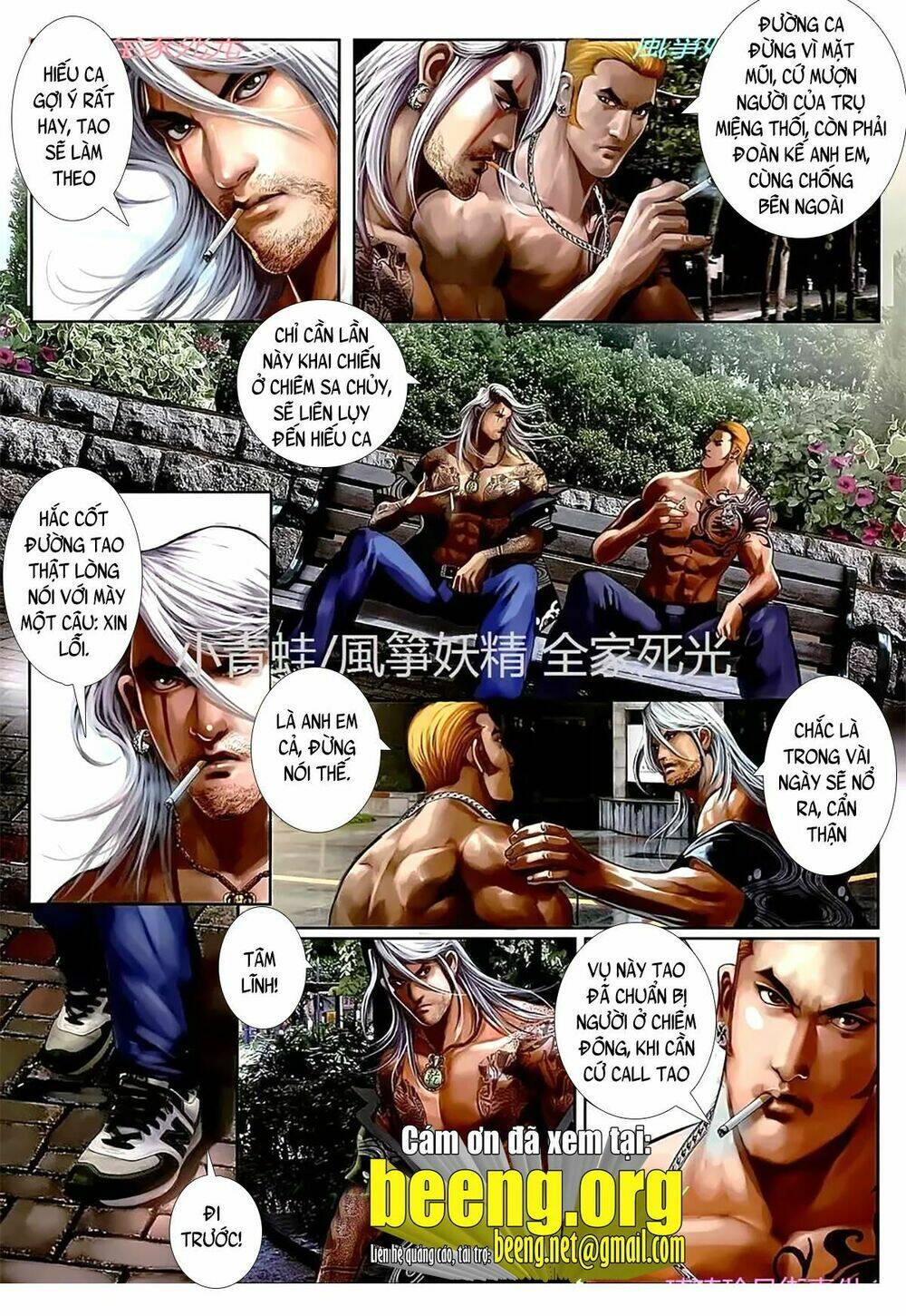 hỏa hồng niên đại hắc cốt đường chapter 1110 13