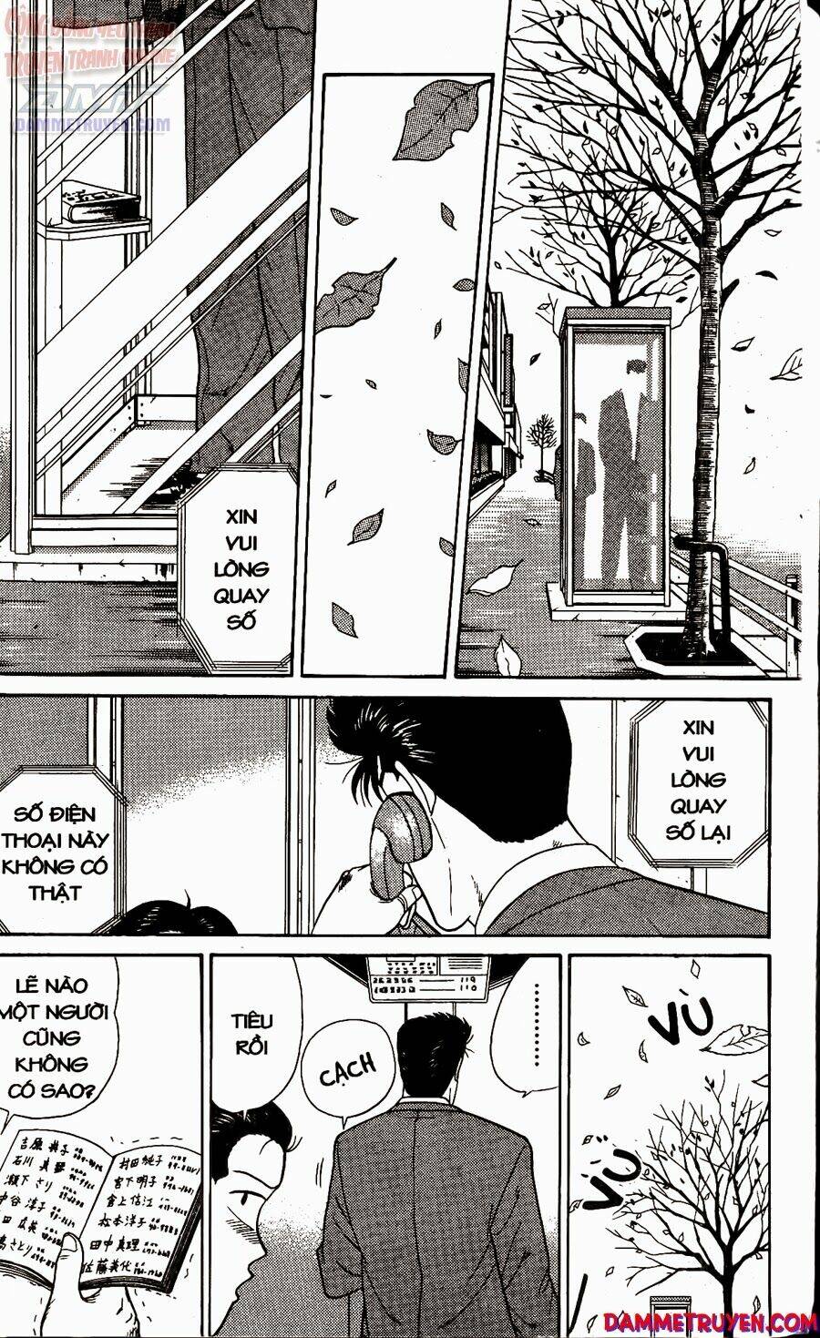 kyou kara ore wa - cặp bài trùng chapter 189 3