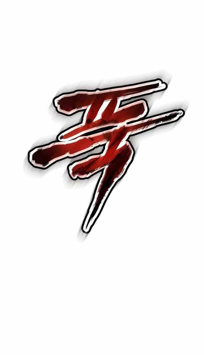 đặc vụ song sinh chapter 17.2 6