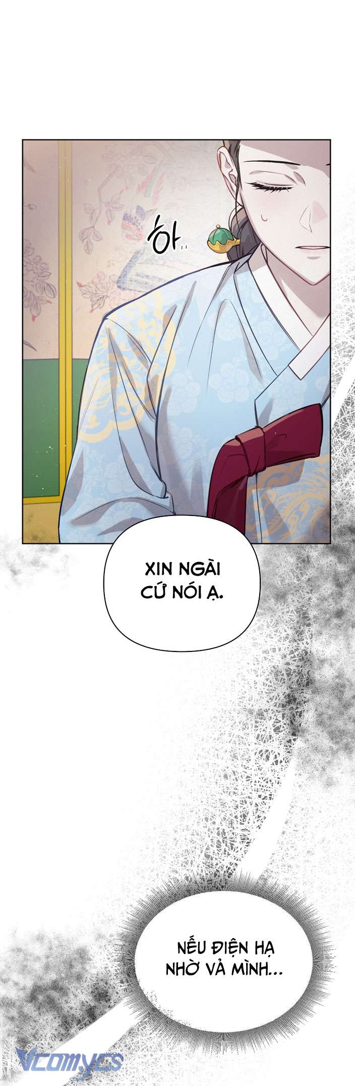 [18+] tiết học bí mật của trung điện chapter 6 8