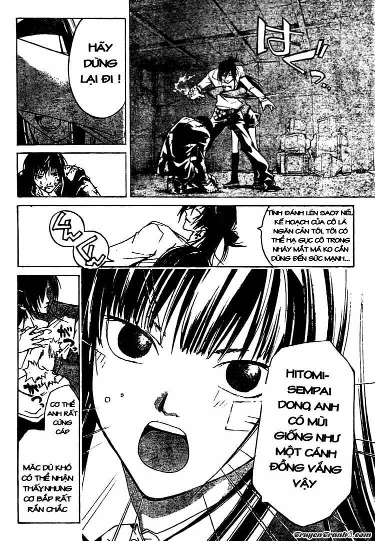 code breaker chapter 31 12