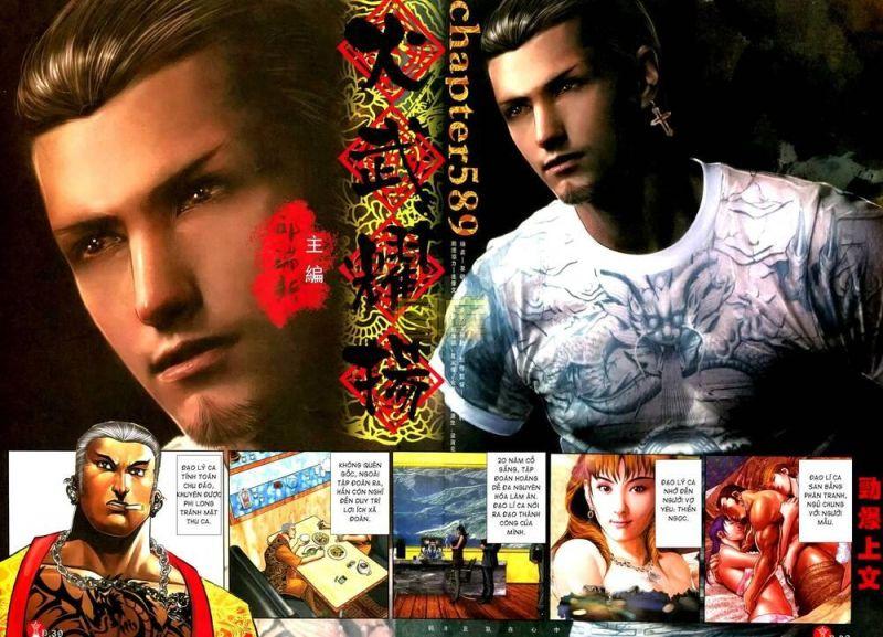 hỏa vũ diệu dương chapter 589 1