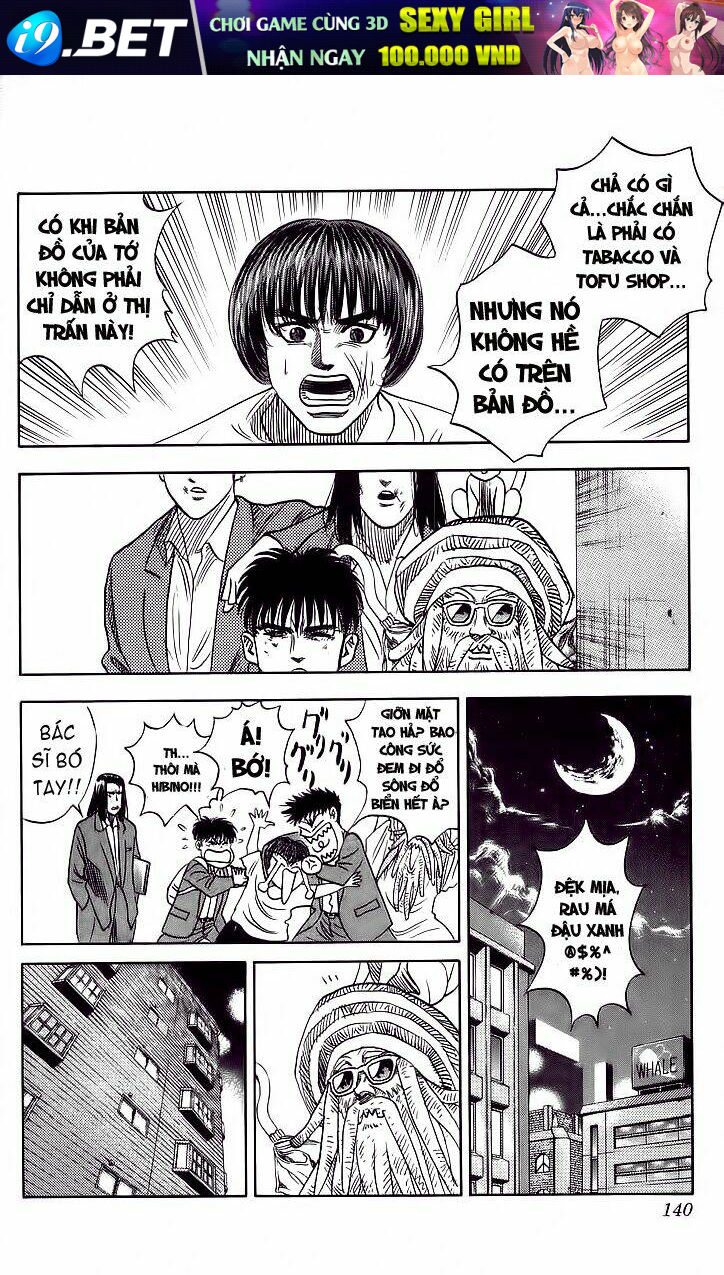 hareluya chapter 95 14