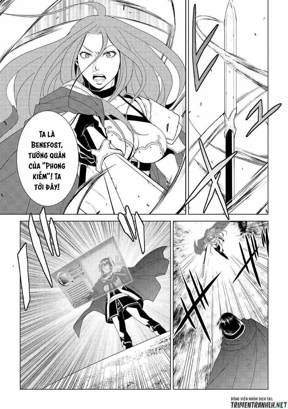 world customize creator chapter 63 13