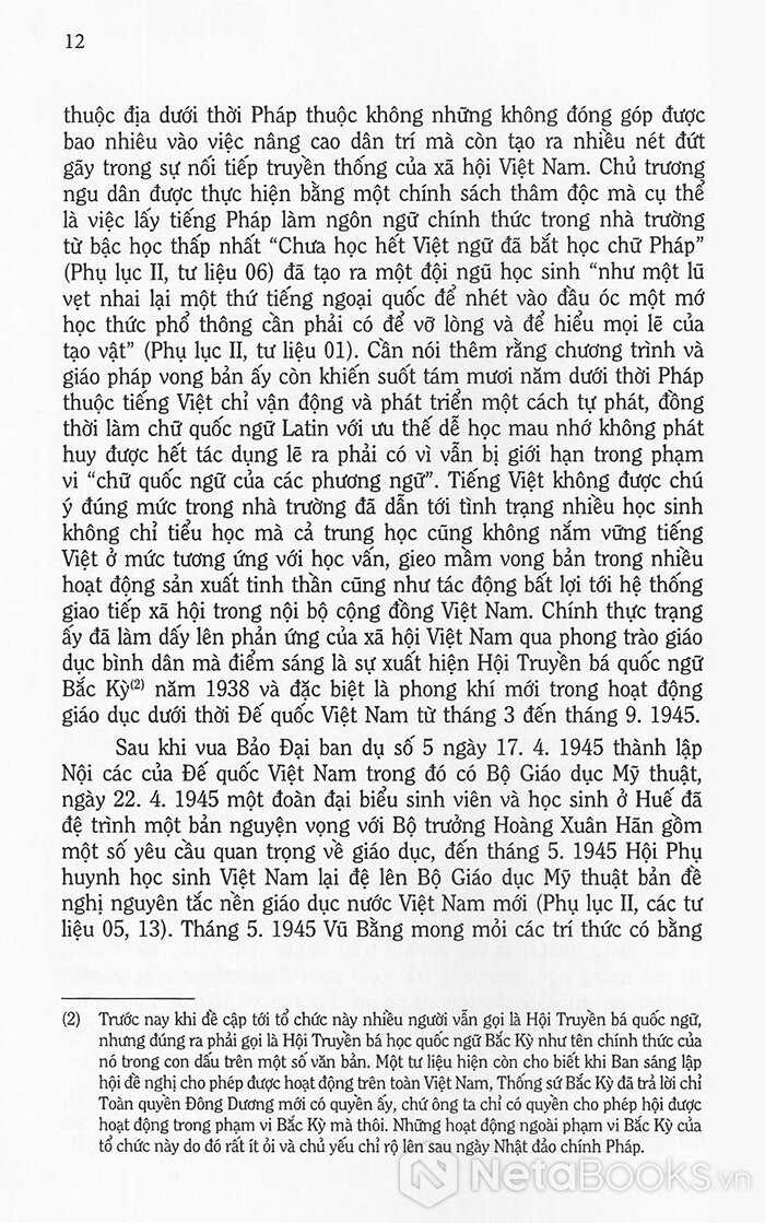 TƯ LIỆU VỀ GIÁO DỤC VIỆT NAM - Từ Tháng 9. 1945 Đến Tháng 12. 1946 (Bìa Cứng)