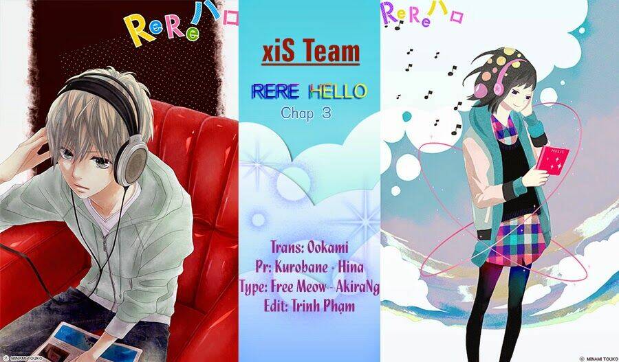 rere hello chapter 3 2