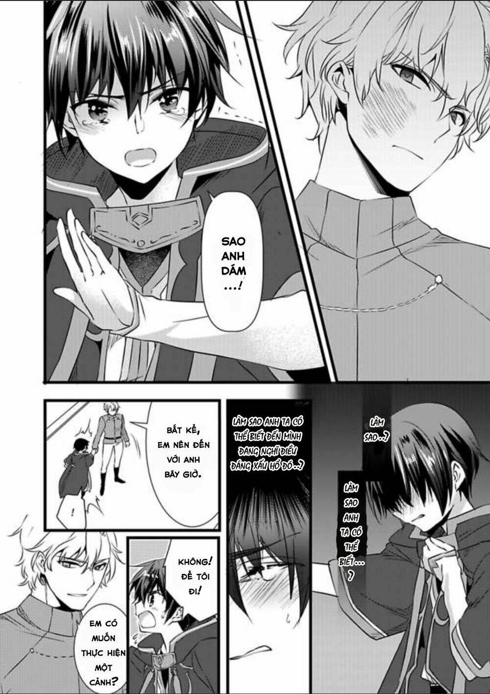 nyotaika shita boku wo kishi-sama-tachi ga nerattemasu chapter 5 22