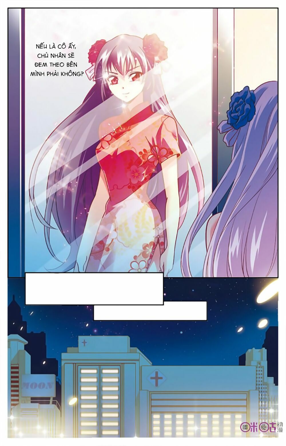 hình nhân đế quốc chapter 7 13