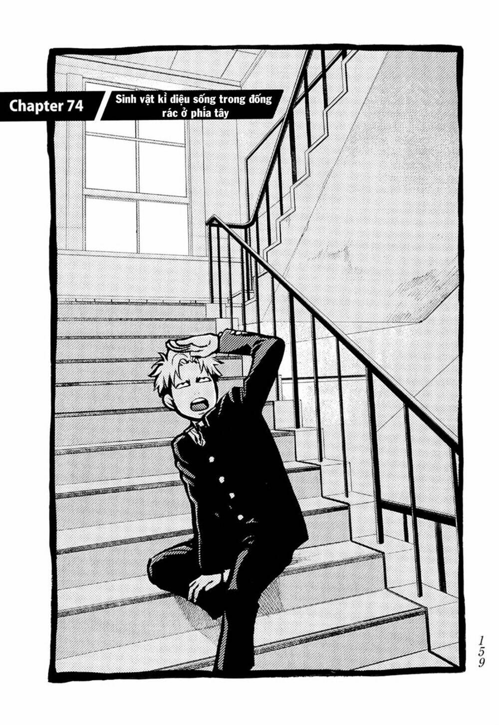 again!! chapter 74 3