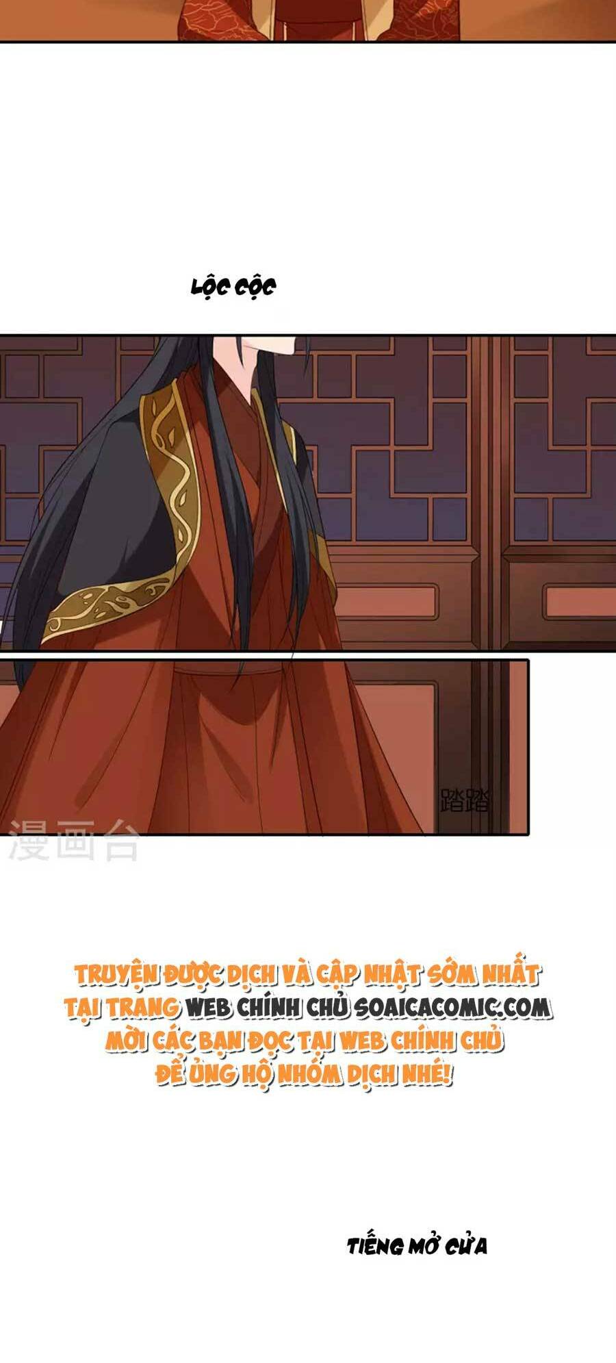 tướng quân, bổn phi không nhận sủng chapter 32 26