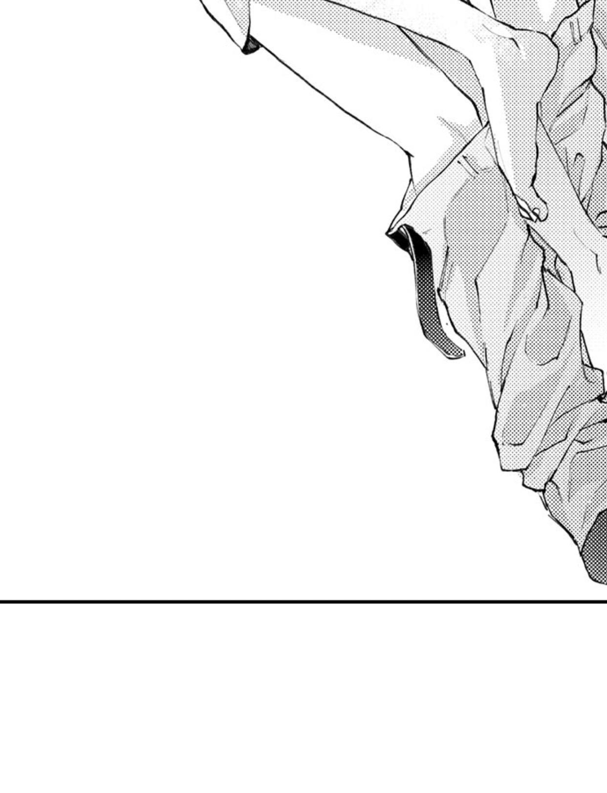 bị anh chàng lập dị để ý chapter 45 15