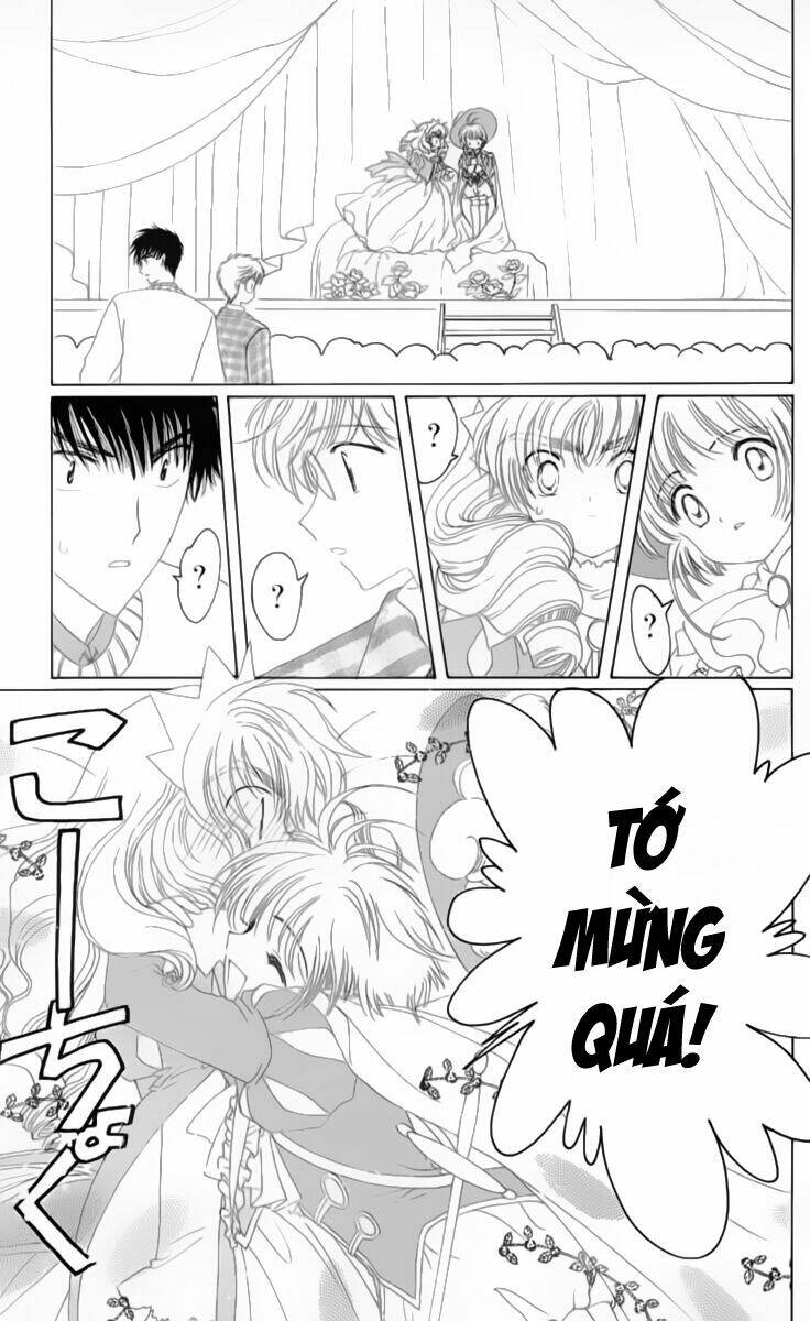 card captor sakura chapter 21 39
