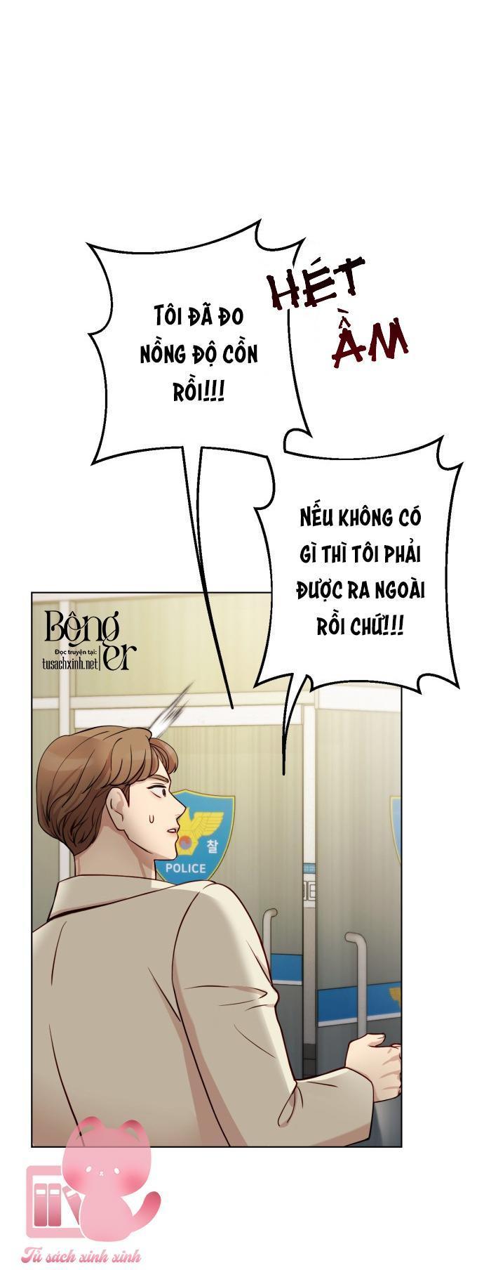 hãy sinh con ra nhé chapter 2 5