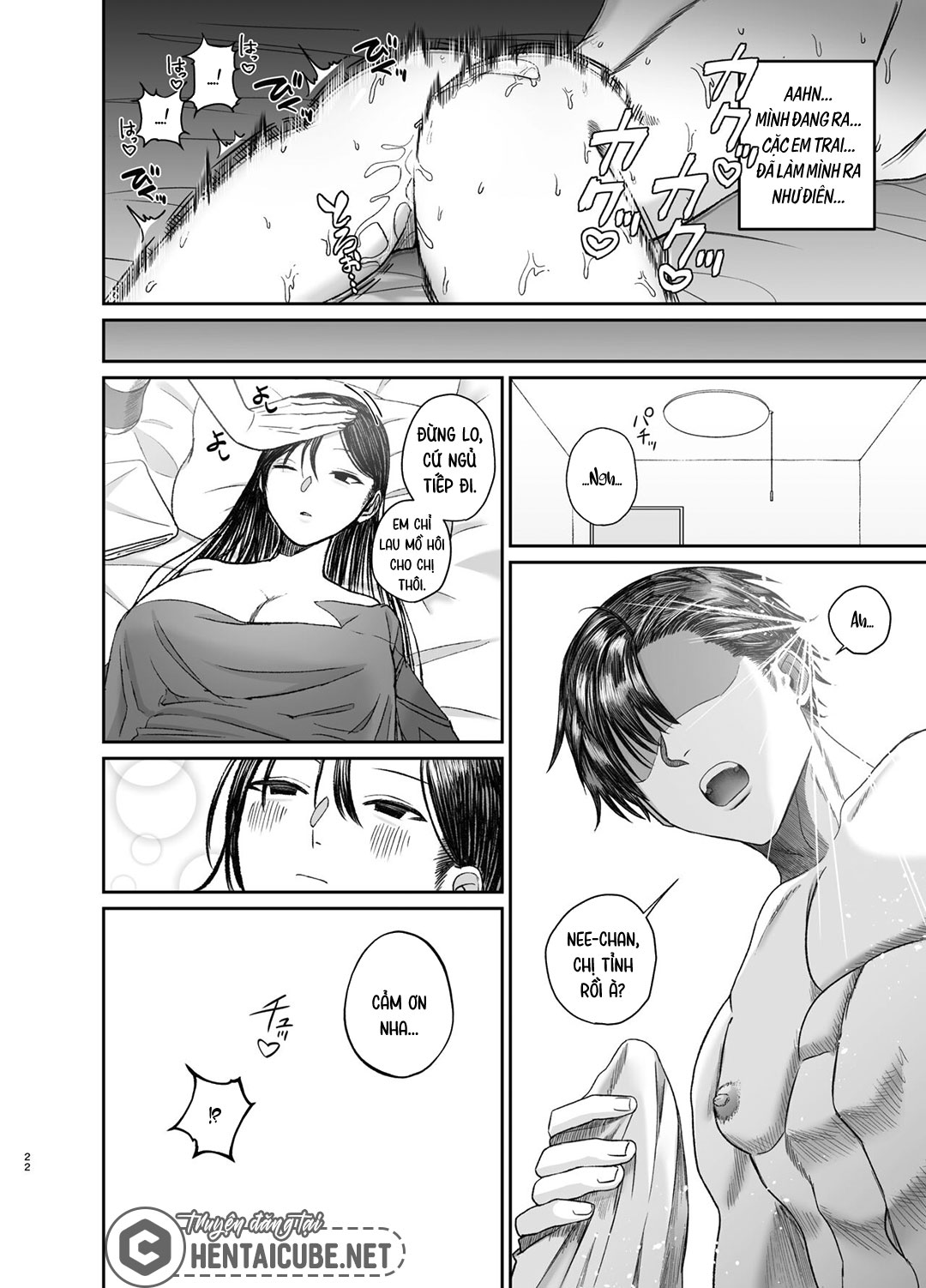 chị gái thấy em trai đang thủ dâm chapter 0 21