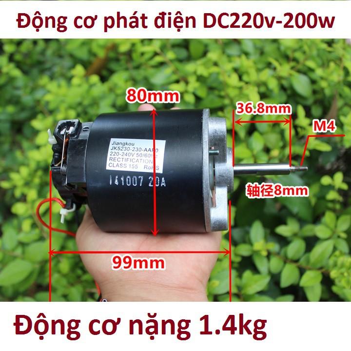 Động cơ từ Brushless phát điện 60w