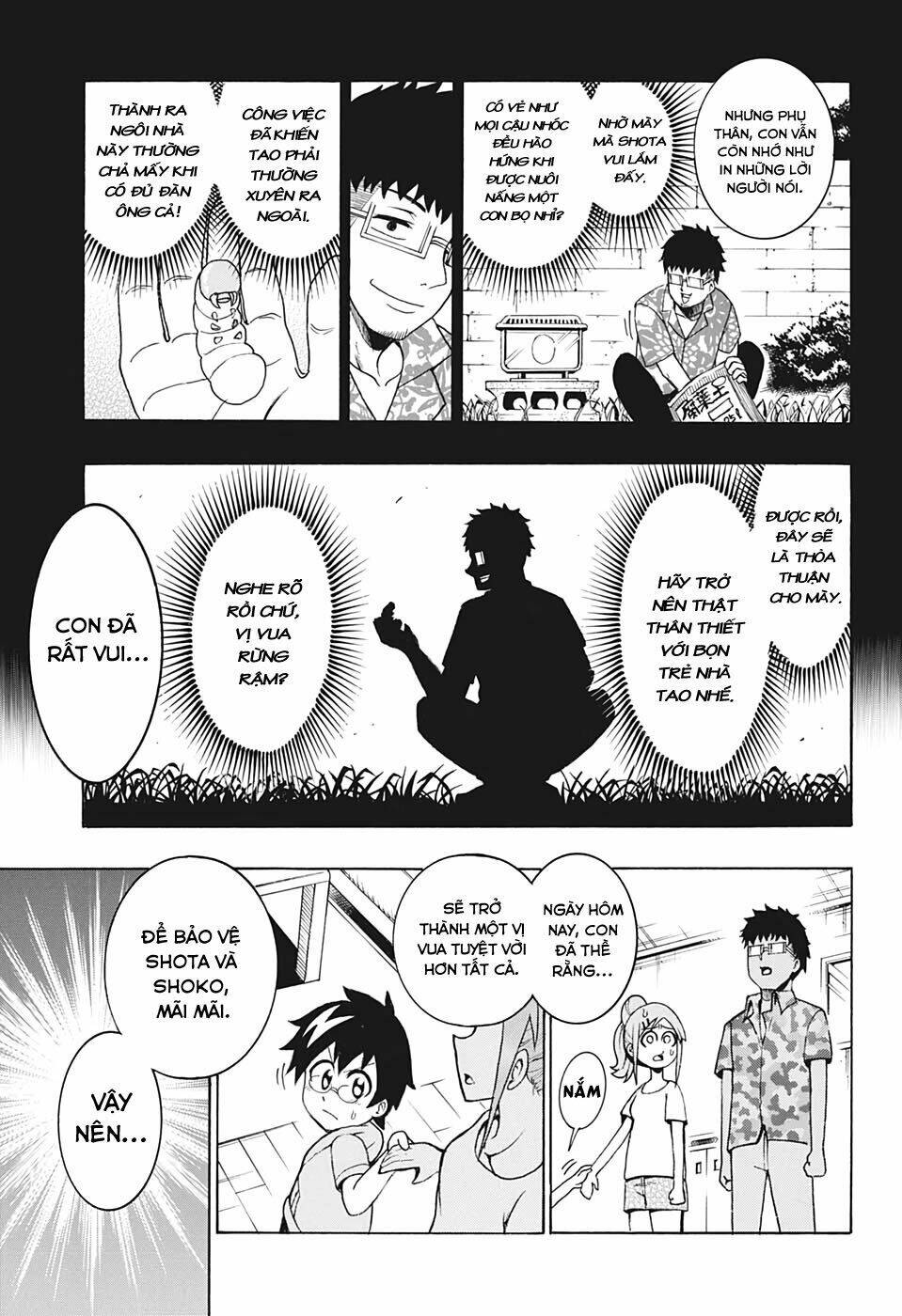 moriking chapter 2 20