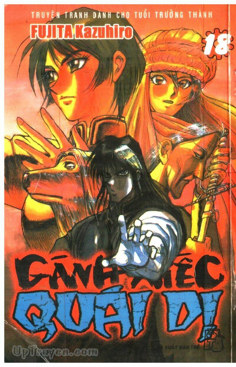 karakuri circus - gánh xiếc quái dị chapter 18 1