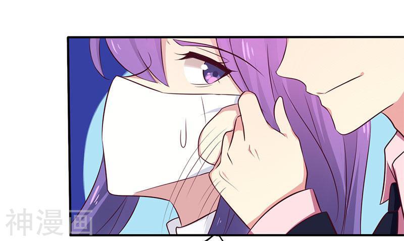 tổng tài đã cưới em chapter 60 14