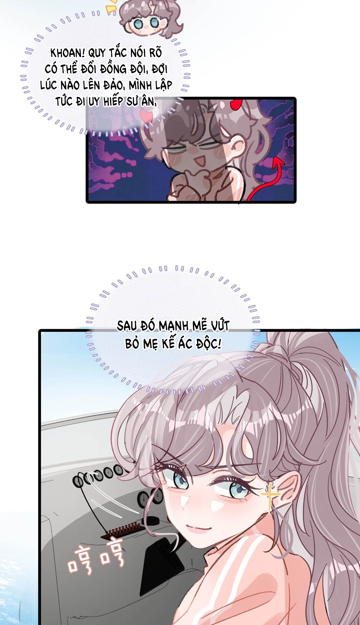 bị mẹ kế là ảnh hậu cưỡng ép yêu trong show thực tế chapter 13 34