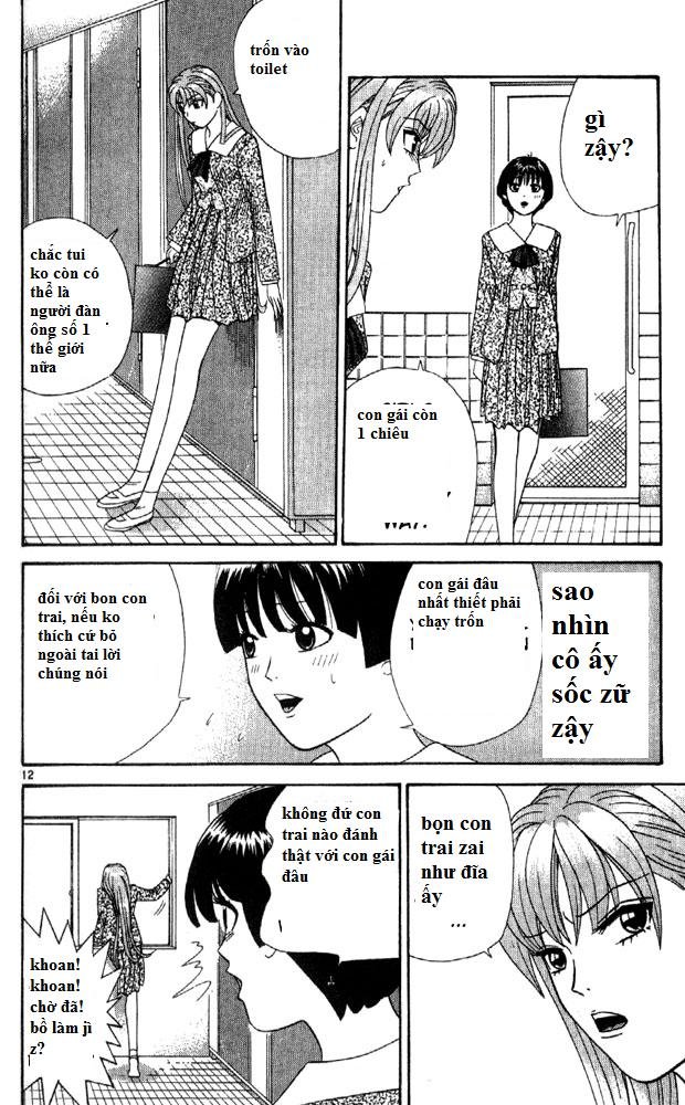 tenshi na konamaiki chapter 8 12