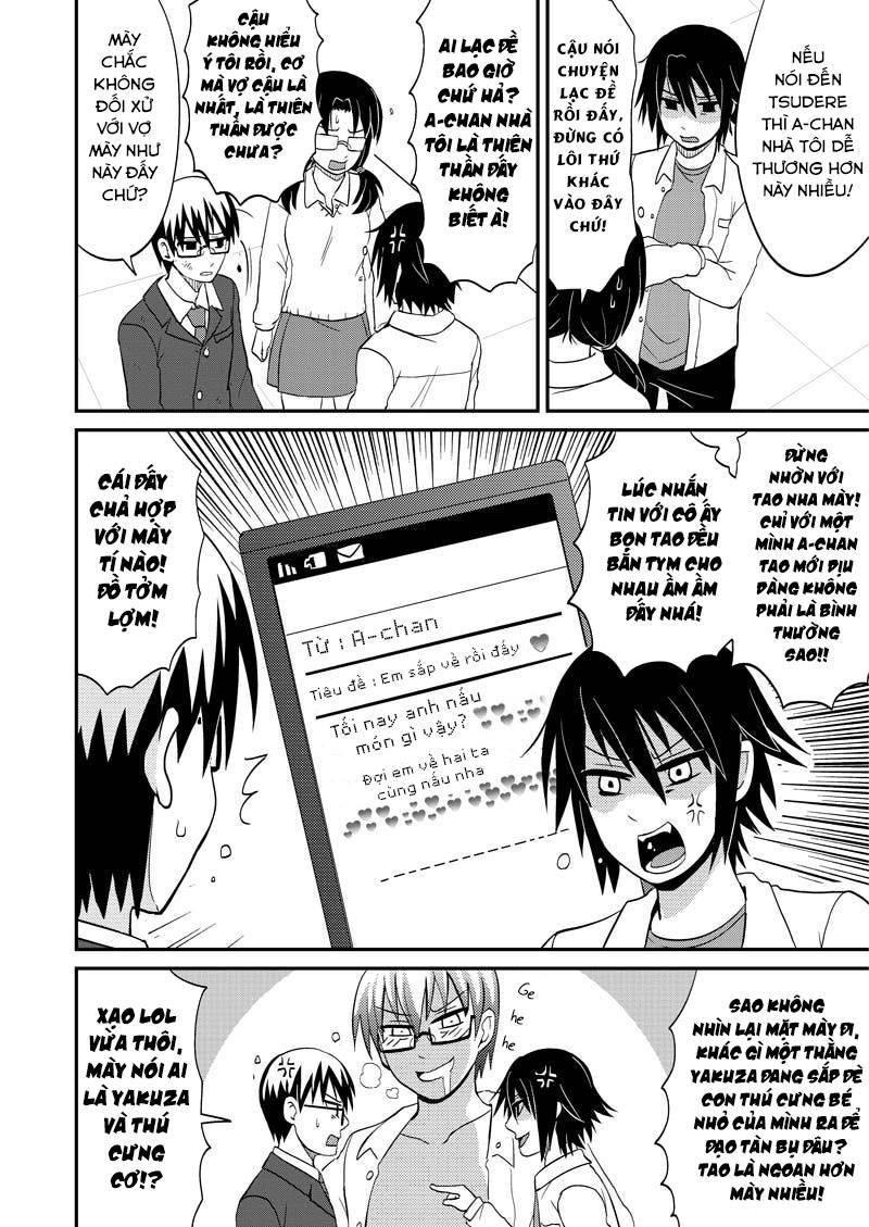 kyoudai hodo chikaku tooimono wa nai chapter 118 6