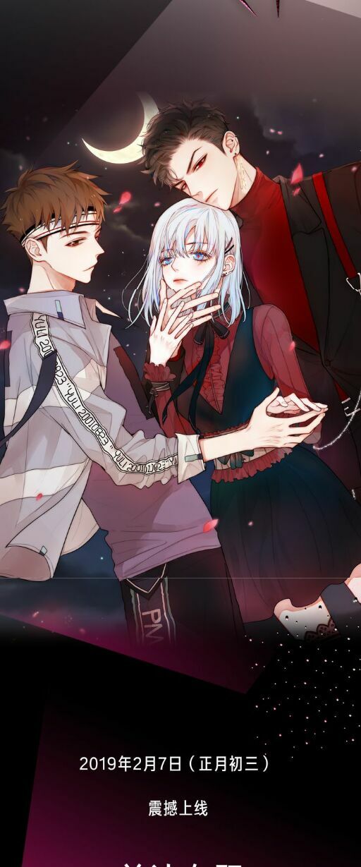 trú dạ liên miên chapter 1.5 2