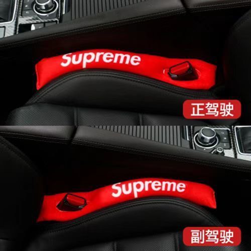 Khay Đựng Đồ Đa Năng Cắm Khe Ghế Ô Tô hình Supreme Độc Đáo
