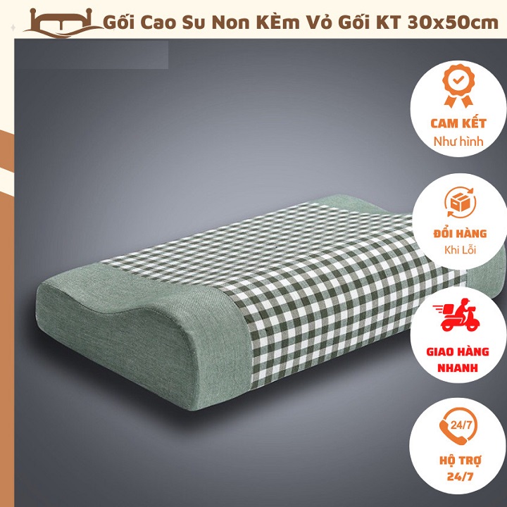 Gối cao su non đàn hồi 30*50*9 cm kẻ sọc sang trọng hiện đại có kèm vỏ