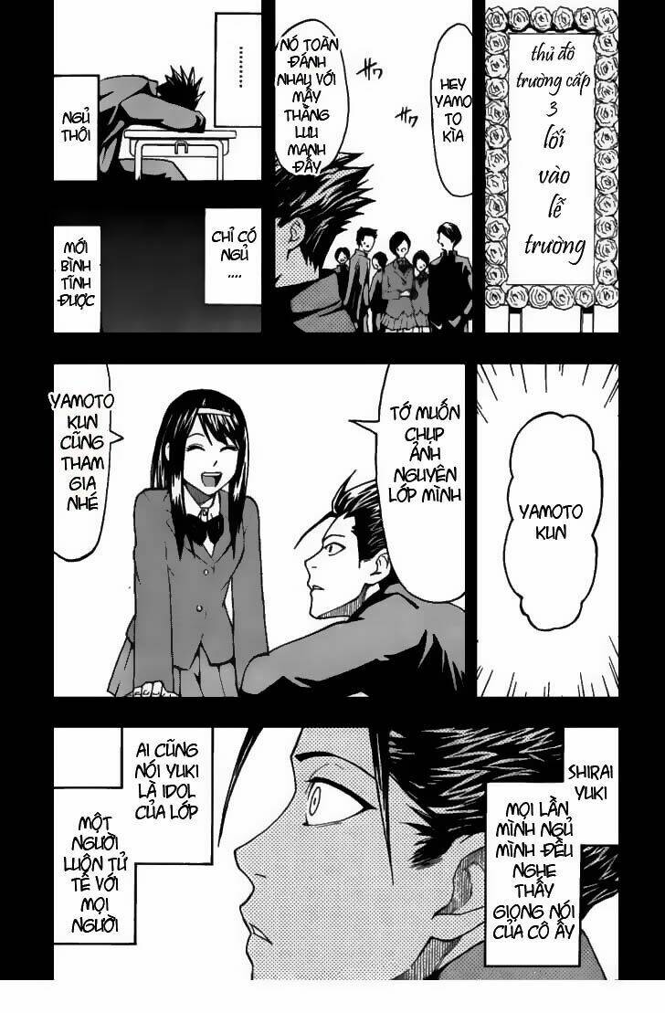 lock on! (series) chapter 5 4