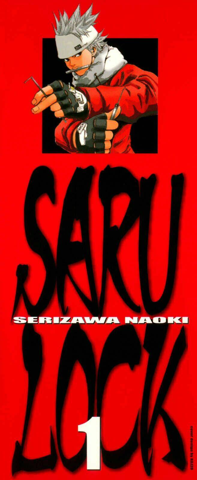 saru lock chapter 1 4