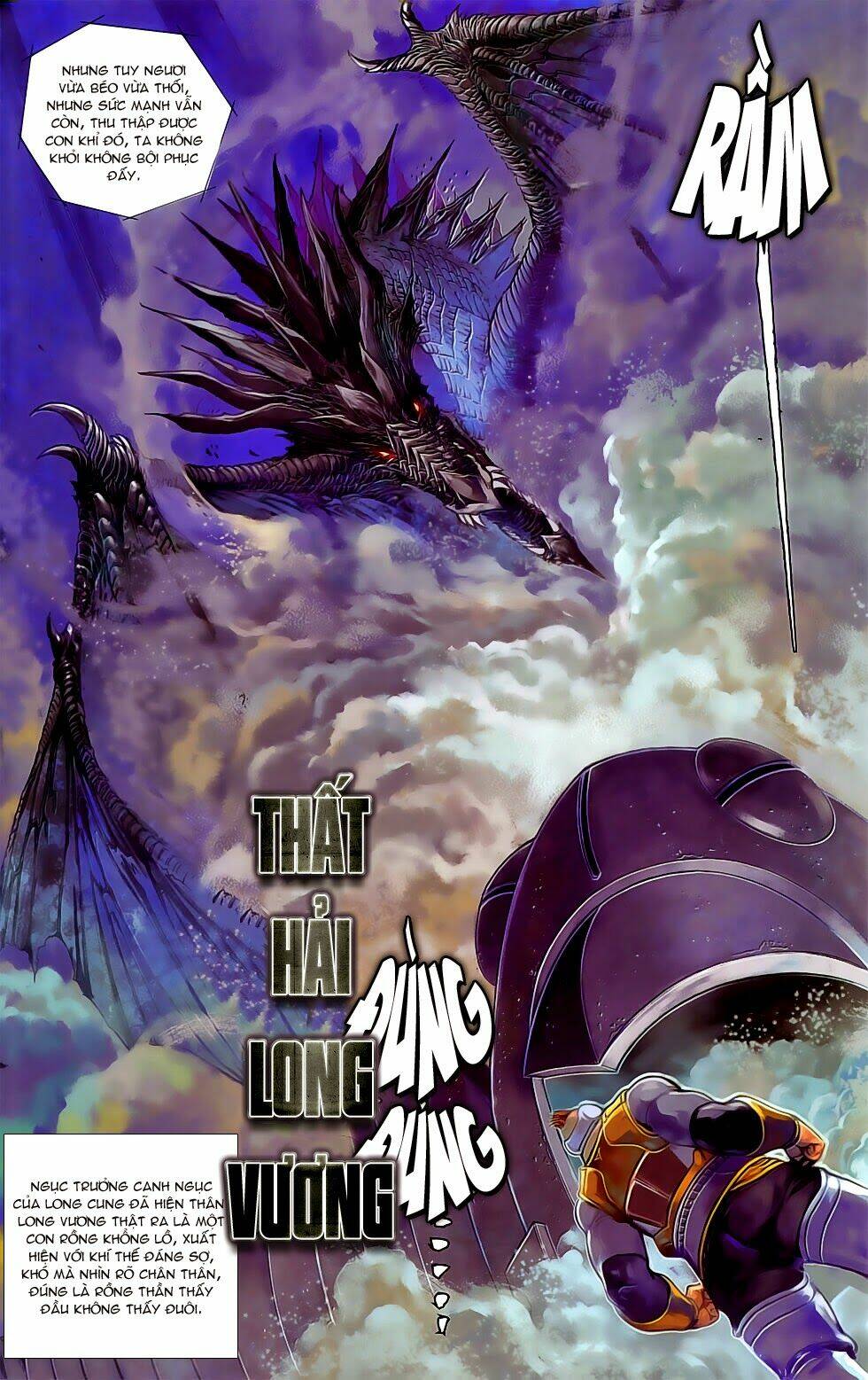 cơ giáp viên thần (ape's god) chapter 2.2 5