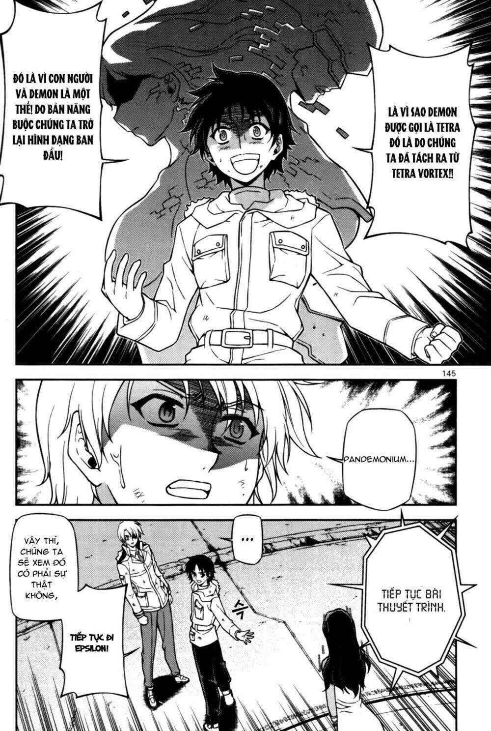 aflame inferno chapter 49 8