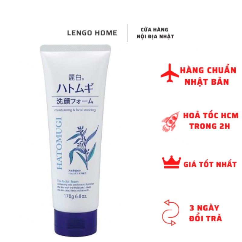 SỮA RỬA MẶT TRẮNG DA HATOMUGI - HÀNG NỘI ĐỊA NHẬT