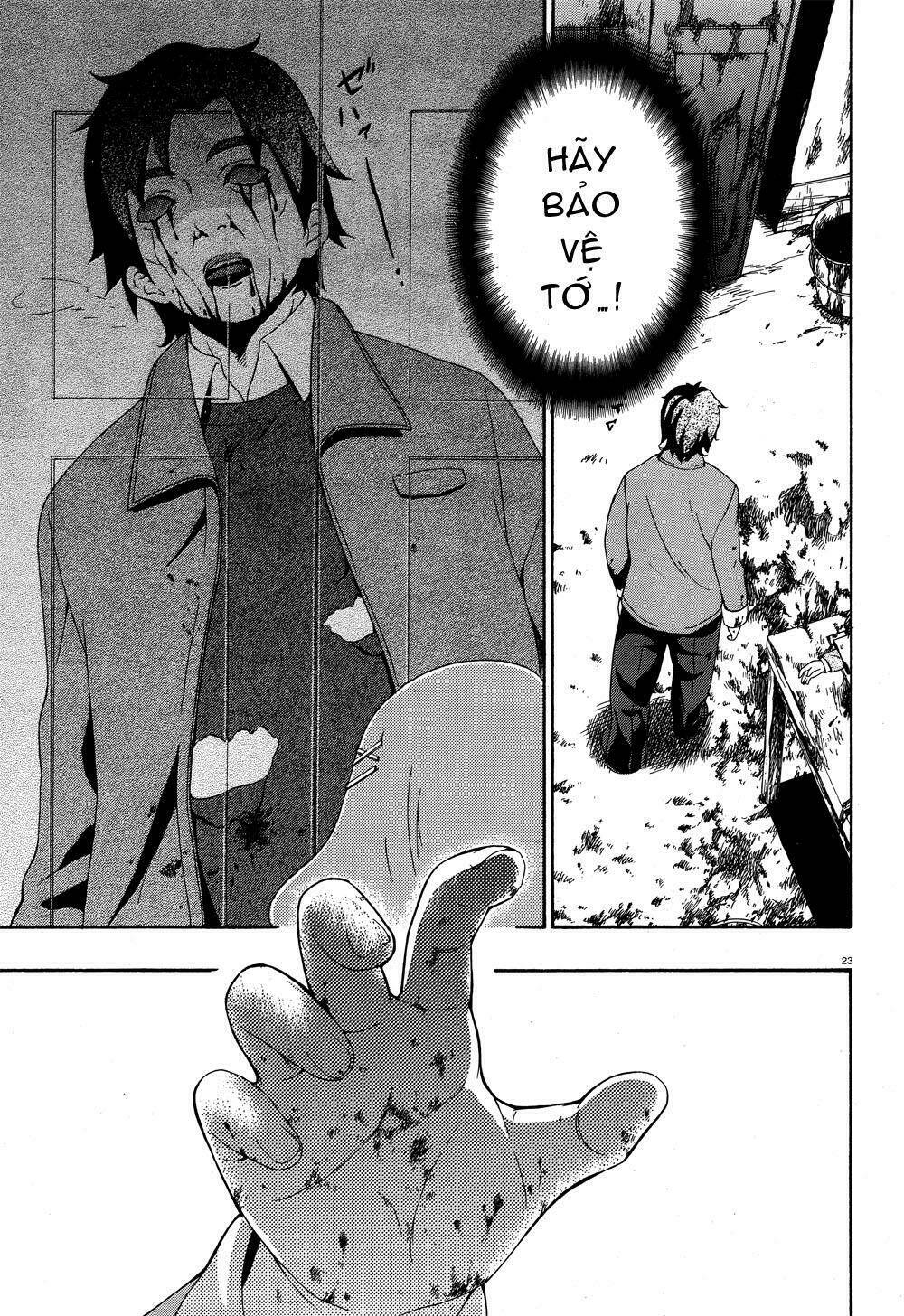 corpse party: book of shadows chapter 3 24