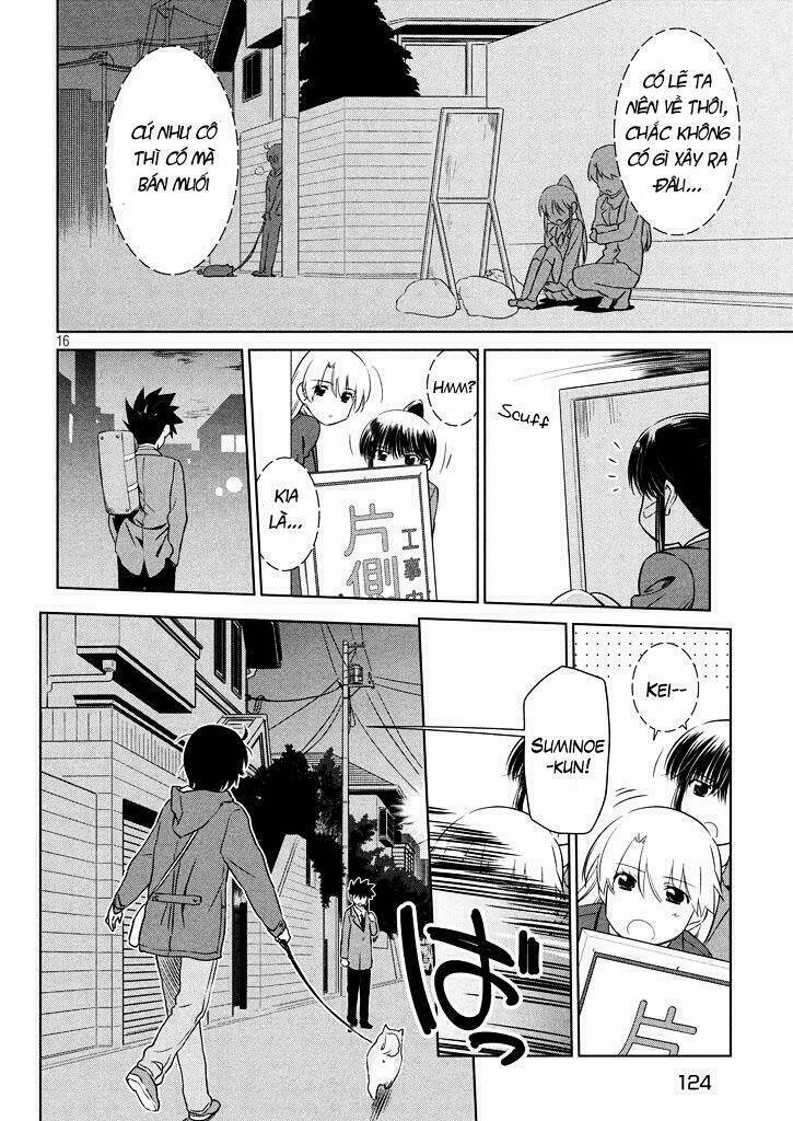 kiss x sis chapter 94 17