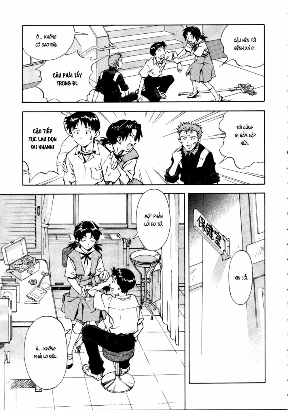 đặc nhiệm không gian chapter 34 29