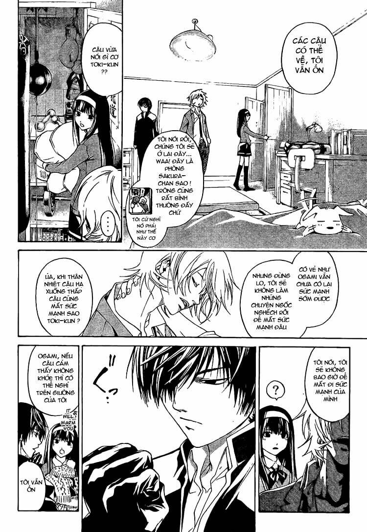 code breaker chapter 18 4