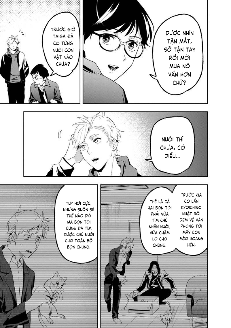 biệt khúc cuối cùng. chapter 31 13