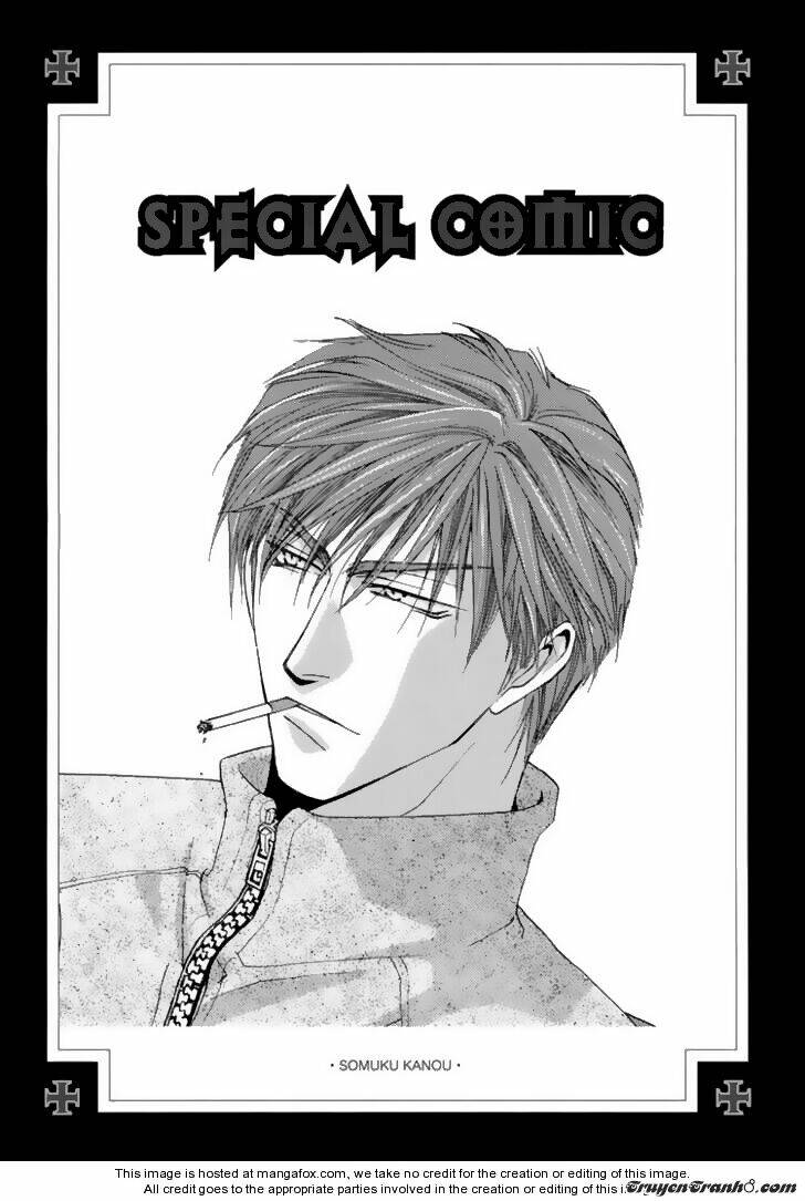 okane ga nai (no money) chapter 6 1