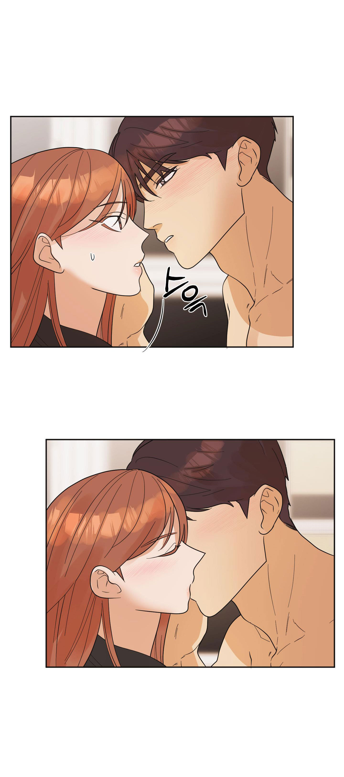 [18+] soldam tv chapter 4.2 2