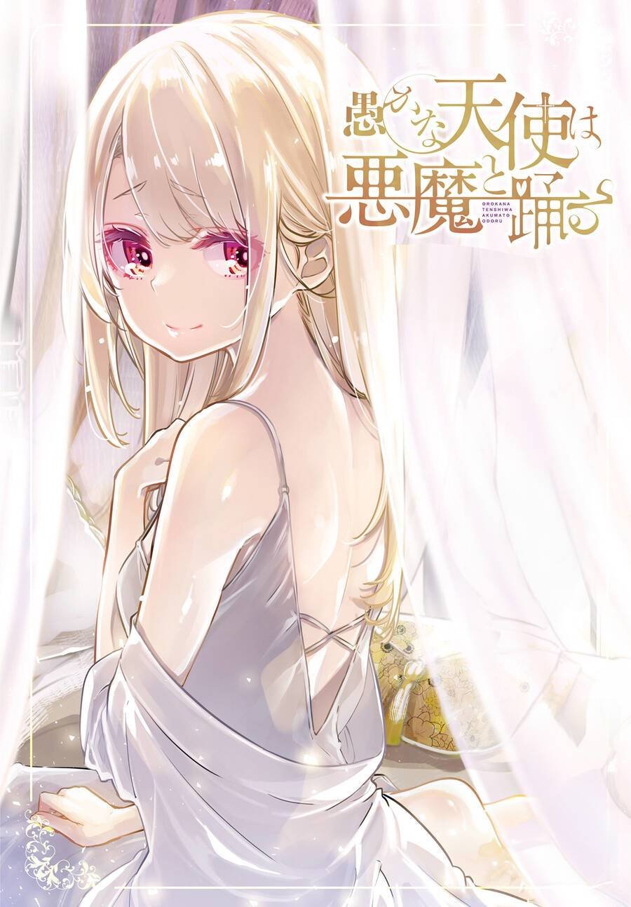 jiangshi kaitan blood chapter 70 3