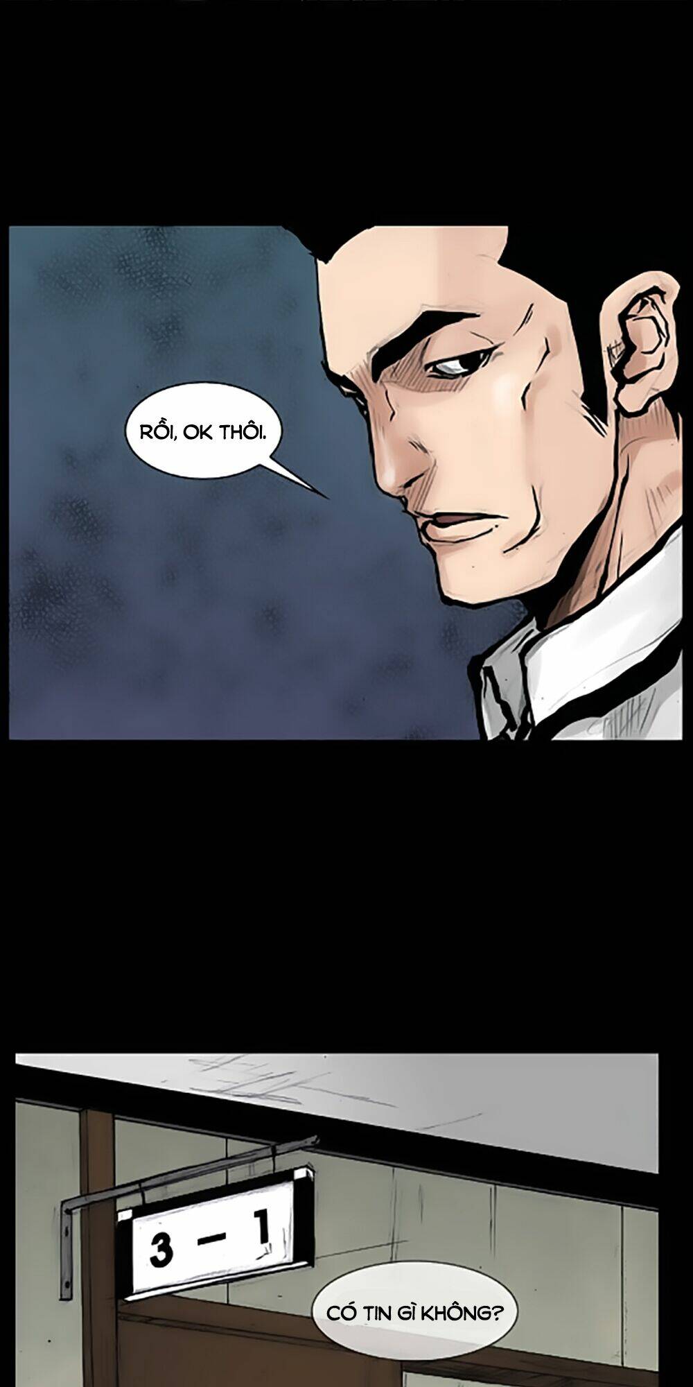 dokgo | độc cô chapter 66 25