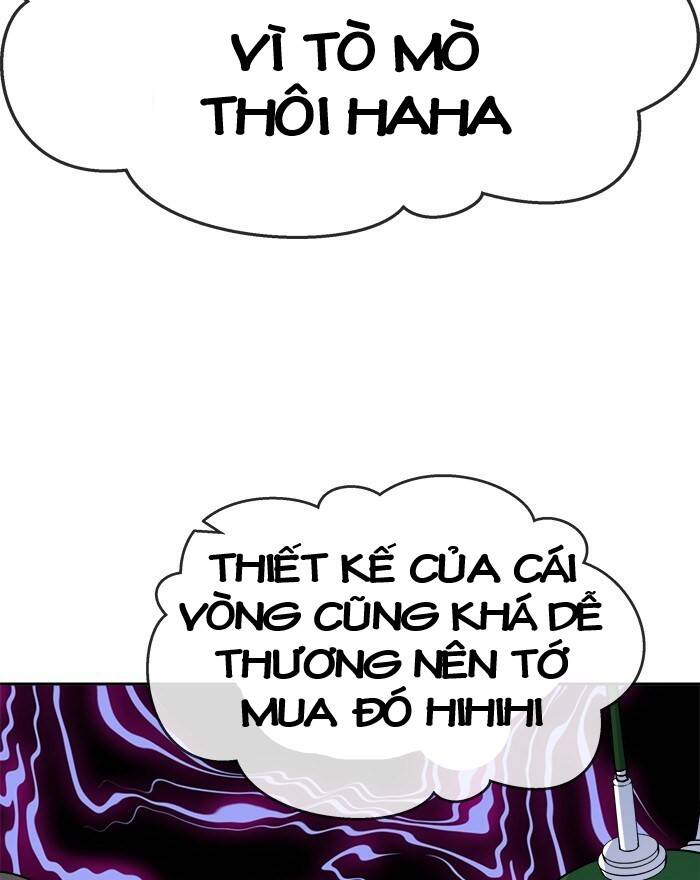 change (jinyuan) ss2 chapter 42 32