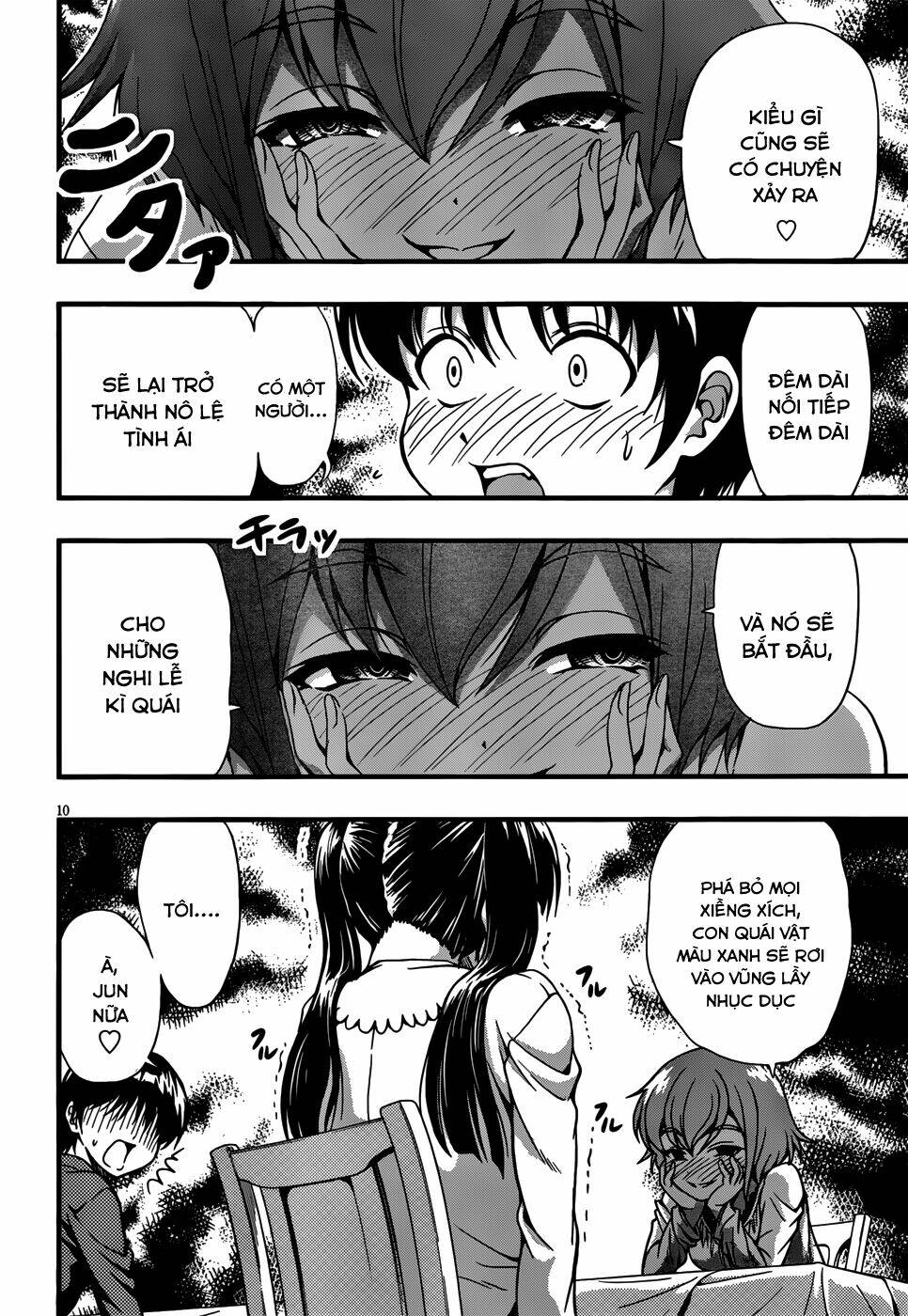 những cô gái có đôi tai thỏ chapter 3 11